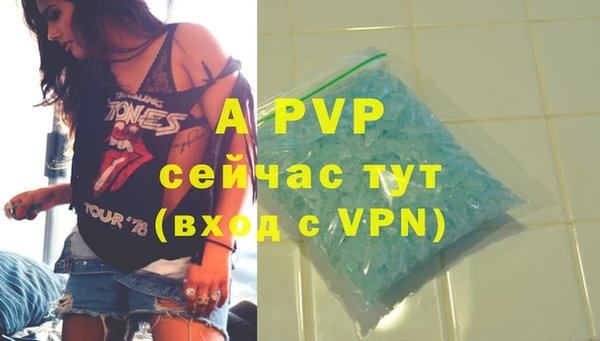 mix Елабуга