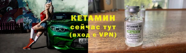 героин Белокуриха