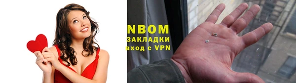 соль курить ск Богданович