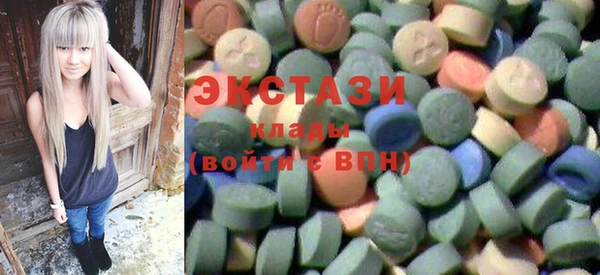 таблы Белоозёрский