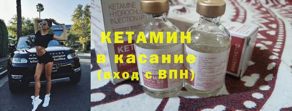 таблы Белоозёрский