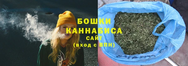 героин Белокуриха