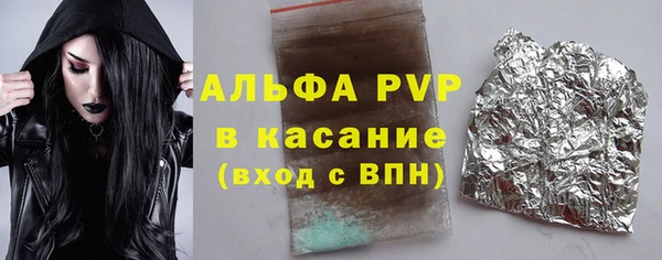 таблы Белоозёрский